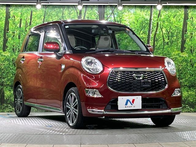 �������x�̃K���X�疌�ŝ����͂������A�㎿�ȃc���E����������B���O����_���J�����؂Ȉ��Ԃ�ی삵�A�F�����E�򉻂�h�~�B�u�e�X�v���b�V���R�[�g�v�A�u�e�v���~�b�T�R�[�g�v���炨�I�т��������܂��B