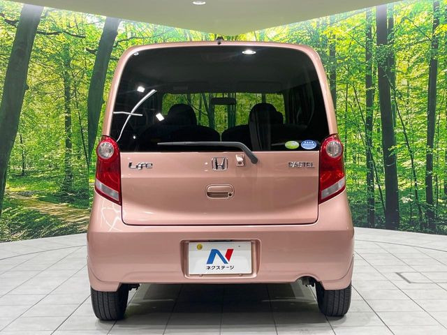 ���S�̍Œ�10�N�E���s�������ۏ�(�L��)�����p�ӁB�ۏؓ��e���[���͂������A�����_��&�I�C��������A�N�����x�̑S���E24���ԃ��[�h�T�[�r�X���t�т���Ă���܂��̂ł����S�������B