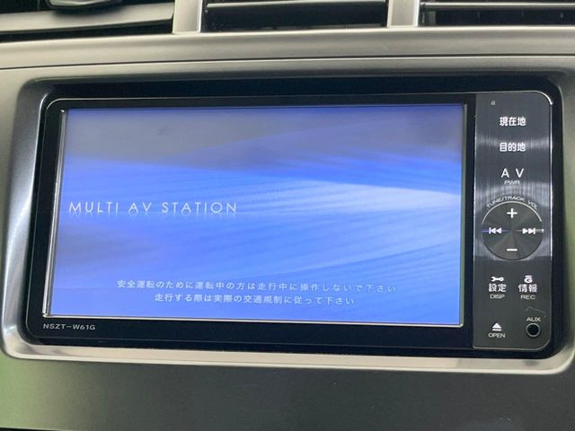 �y�����i�r�z�l�C�̏����i�r�𑕔��B�I�[�f�B�I�@�\���[�����Ă���ABluetooth�ڑ�����΂������̃X�}�z��MP3�v���C���[�̉��y���Đ��\!�����̉^�]������Ɋy�����Ȃ�܂�!!