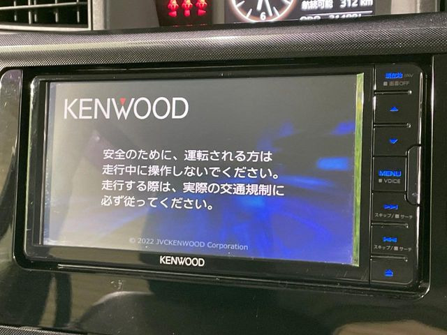 �y�i�r�Q�[�V�����z�ړI�n�܂ł�������ē����Ă����g���₷���i�r�BBluetooth�ڑ�����΂������̃X�}�z��MP3�v���C���[�̉��y���Đ��\!�����̉^�]������Ɋy�����Ȃ�܂�!!