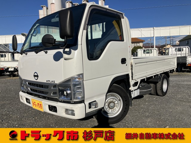 日産 アトラス ディーゼル」の中古車 （2ページ目）| 中古車情報・中古