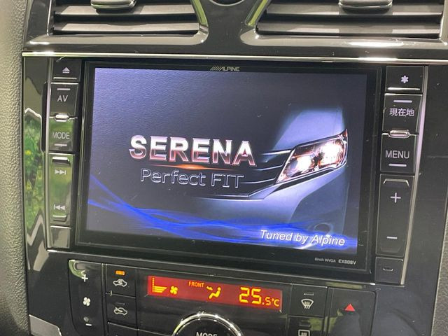 �yBIG-X8�C���`�i�r�z�l�C�̑���BIG-X�i�r�𑕔��B��p�݌v�Ŏԓ��̕��͋C�Ƀ}�b�`!�i�r���p���̃}�b�v�\���͌��₷���A�e���r��DVD�͗Տꊴ���A�b�v!�����̃h���C�u���O�b�Ɗy�����Ȃ�܂���