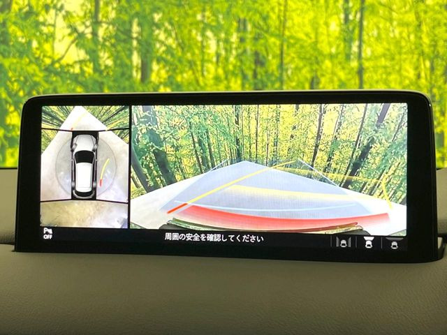 �y360&deg;�r���[���j�^�[�z��p�̃J�����ɂ��A�ォ�猩���낵���悤�Ȏ��_��360�x�N���}�̎��͂��m�F���邱�Ƃ��ł��܂������p�������m�F���₷���A�����ꏊ�ł̐؂�Ԃ��⒓�Ԃ��X���[�Y�ɍs���܂��B