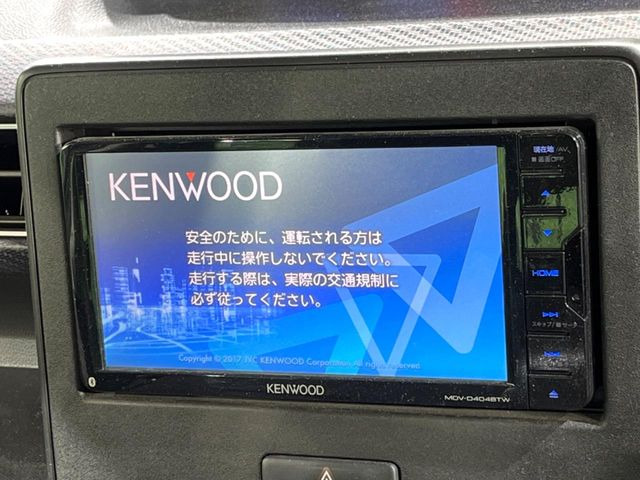 �y�i�r�Q�[�V�����z�g���₷���i�r�ŖړI�n�܂ł�������ē����Ă���܂��B�e��I�[�f�B�I�Đ��@�\���[�����Ă���A���Ԃ̉^�]������Ɋy�����Ȃ�܂�!!