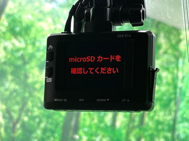 �y�h���C�u���R�[�_�[�z���S�E���S�ȃJ�[���C�t�ɕK�{�̃h���C�u���R�[�_�[�𑕔�!���s���͂������A������^�]�⎖�̂ɑ��������ۂ̏󋵂��f���ŋL�^���A����̃��X�N�ɔ����܂��B