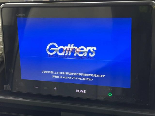 �yHonda CONNECT�f�B�X�v���[�z�ʐM��p�v������������Google�}�b�v�������K�ɂ����p���������܂�!AppleCarPlay��AndroidAuto�����g�p���������܂���