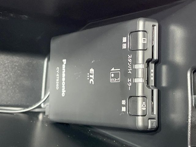 �yETC�z�������H�̗��������X�g���X�Ȃ��ʉ�!�b��̃X�|�b�g��T�[�r�X�G���A�ɑ����u�X�}�[�gIC�v���p���͕K�{�̃A�C�e���ł��B���X�ŃZ�b�g�A�b�v�����{�A���[�ԓ������炷���ɂ����p���������܂�!