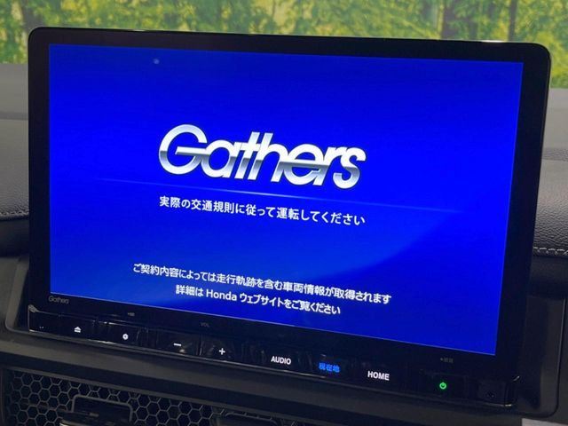 ステップワゴン1.5 スパーダ