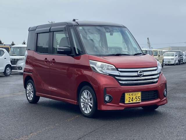 25�N�ȏ�ɓn��L�x�Ȍo���Ǝ��тŁA���q�l�̃J�[���C�t�𐽐S���ӂ�������ƃT�|�[�g�������܂�!