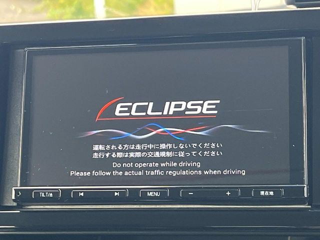 �y�i�r�Q�[�V�����z�ړI�n�܂ł�������ē����Ă����g���₷���i�r�BBluetooth�ڑ�����΂������̃X�}�z��MP3�v���C���[�̉��y���Đ��\!�����̉^�]������Ɋy�����Ȃ�܂�!!