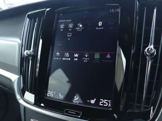 ���X�̏ڍׂ̓z�[���y�[�W�������������B�����́u�R�N�X���v�ł����׉������B