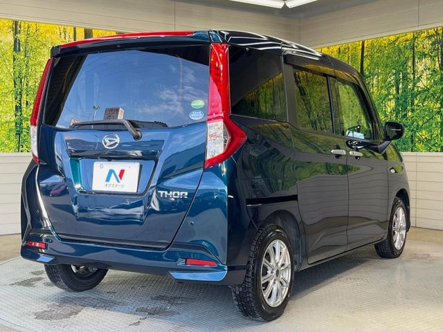 ���S���̃l�N�X�e�[�W���炨���񂹂��\��!�����̓X�܂ɓW�����Ă���N���}���C�ɂȂ�ꍇ���A�Ŋ��̓X�܂ł��������������Ƃ��\�ł�!���񎄂����ɗv�]������������������!���ʓr��p