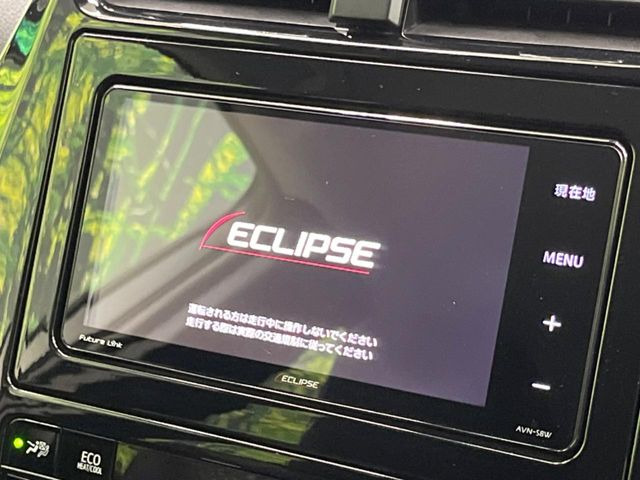 �y�i�r�Q�[�V�����z�ړI�n�܂ł�������ē����Ă����g���₷���i�r�BBluetooth�ڑ�����΂������̃X�}�z��MP3�v���C���[�̉��y���Đ��\!�����̉^�]������Ɋy�����Ȃ�܂�!!