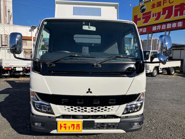 ������ԗ��̒����瓖�Ђ̓W���Ԃ������ɂȂ��Ē������ɂ��肪�Ƃ��������܂���