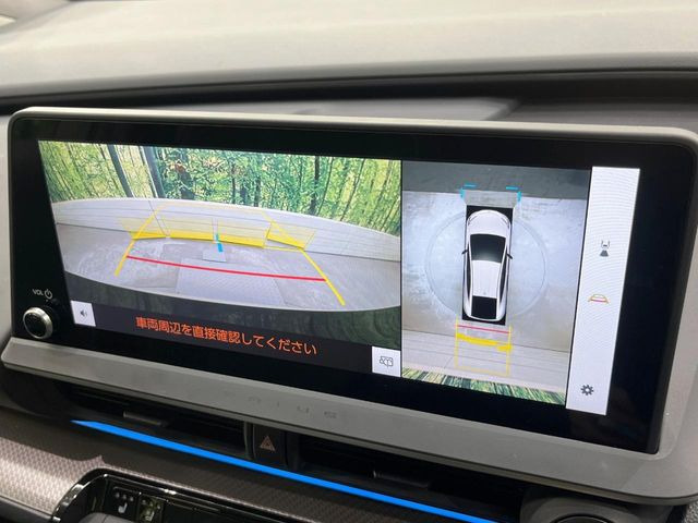 【パノラミックビューモニター】専用のカメラにより、上から見下ろしたような視点で360度クルマの周囲を確認することができます☆縦列駐車や幅寄せ時に活躍してくれます♪