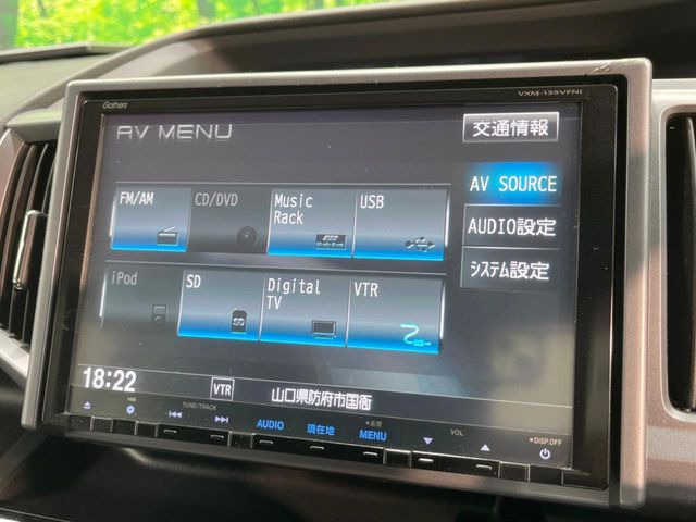 �y�t���Z�OTV�t�i�r�Q�[�V�����z�g���₷���i�r�ŖړI�n�܂ł�������ē����Ă���܂��B�e��I�[�f�B�I�Đ��@�\���[�����Ă���A���Ԃ̉^�]������Ɋy�����Ȃ�܂�!!