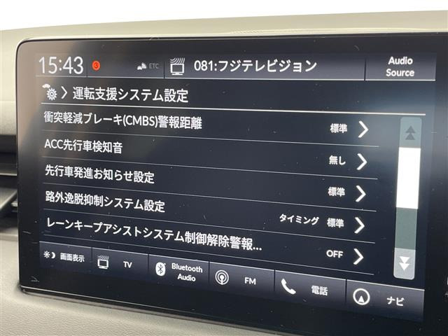 ヴェゼル1.5 ハイブリッド Z