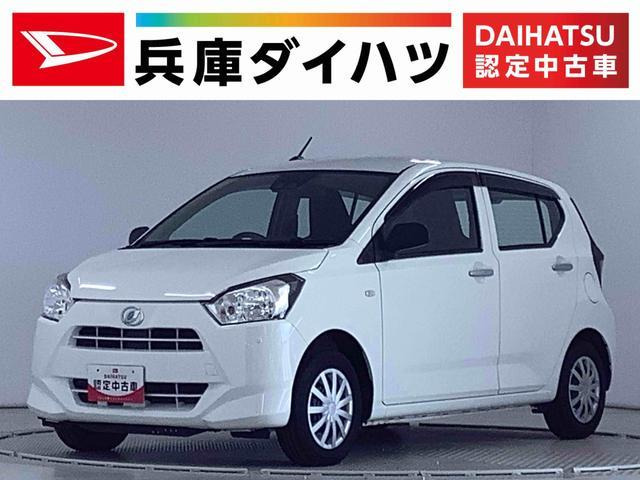 ミライースL SAIII