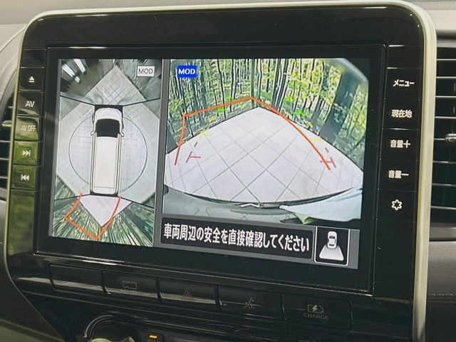 �y�A���E���h�r���[���j�^�[�z��p�̃J�����ɂ��A�ォ�猩���낵���悤�Ȏ��_��360�x�N���}�̎��͂��m�F���邱�Ƃ��ł��܂������p�������m�F���₷���A�����ꏊ�ł̐؂�Ԃ��⒓�Ԃ��X���[�Y�ɍs���܂��B