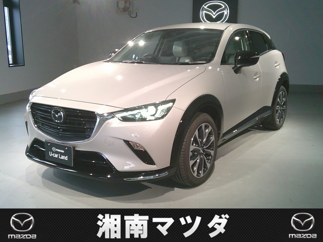 CX-31.5 15S アーバンドレッサー