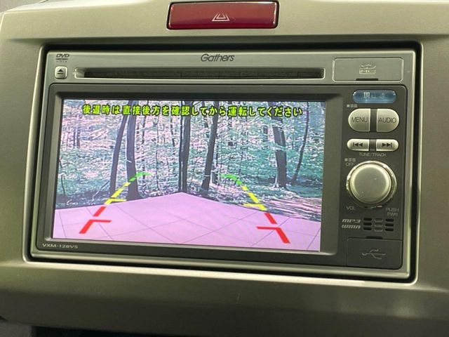 �y�o�b�N�J�����z���Ԏ��Ɍ�������A���^�C���f���Ŋm�F�ł��܂��B��^���Ǝ{�݂◧�̒��ԏ�ł̒��Ԏ���A��Ԃ̃o�b�N���ɑ劈��!�^�]�X�L���Ɋւ�炸�A����K�{�ƂȂ��������̂ЂƂł�!