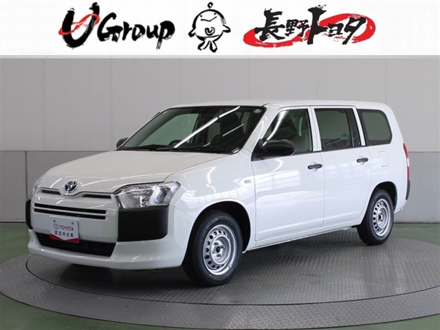 プロボックスバン