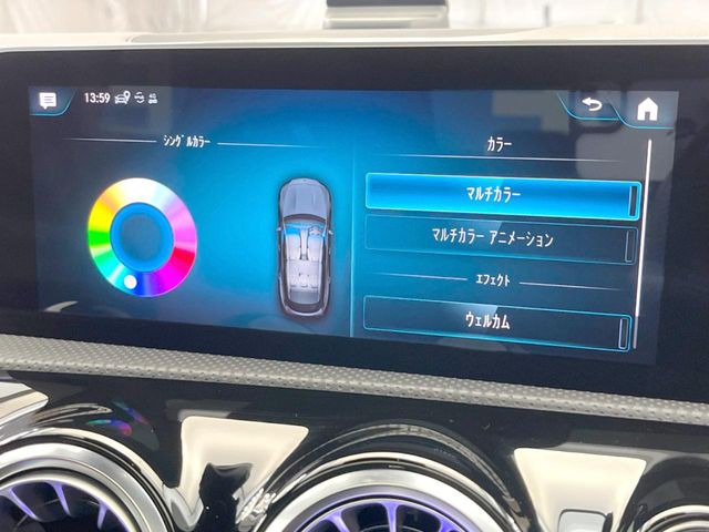 ���A���r�G���g���C�g(64�F):�ԓ��̊ԐڏƖ��͂��̓��A���̎��̋C���ɍ��킹�ĐF��ς��邱�Ƃ��ł��܂�