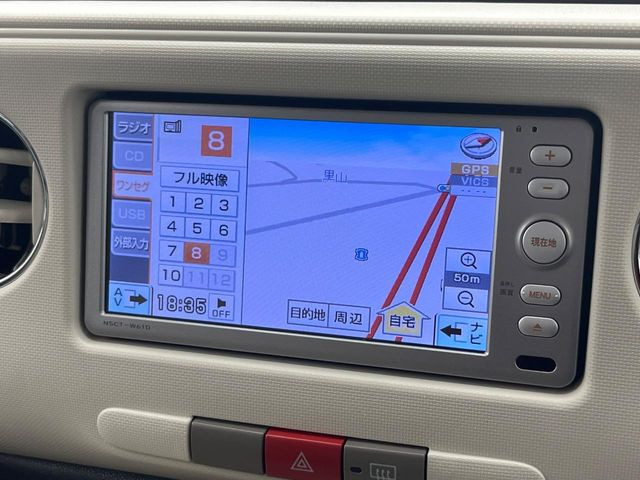 �y�i�r�Q�[�V�����z�g���₷���i�r�ŖړI�n�܂ł�������ē����Ă���܂��B�e��I�[�f�B�I�Đ��@�\���[�����Ă���A���Ԃ̉^�]������Ɋy�����Ȃ�܂�!!