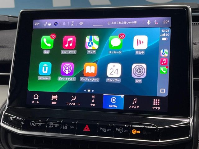 ��Apple Car Play:�X�}�z�Ƃ̗L���ڑ��ŁA�i�r�E�I�[�f�B�I�Đ��ȂǃX�}�z�̃A�v���@�\����ʂł��g����֗��@�\�ł�!