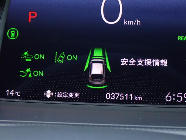 ���[�^�[�p�l�����m�肽����񂪈�ڗđR�ł��ˁB