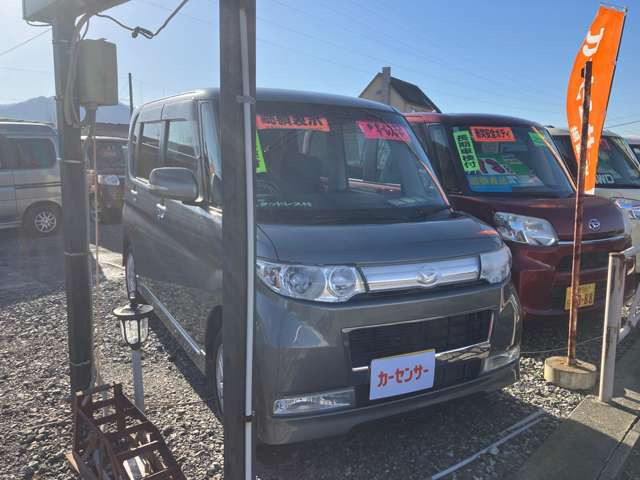 タントカスタムX