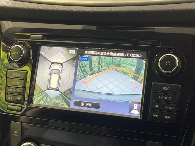 �y�A���E���h�r���[���j�^�[�z��p�̃J�����ɂ��A�ォ�猩���낵���悤�Ȏ��_��360�x�N���}�̎��͂��m�F���邱�Ƃ��ł��܂������p�������m�F���₷���A�����ꏊ�ł̐؂�Ԃ��⒓�Ԃ��X���[�Y�ɍs���܂��B