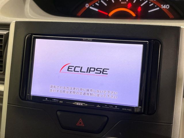 �y�t���Z�OTV�t�i�r�Q�[�V�����z�g���₷���i�r�ŖړI�n�܂ł�������ē����Ă���܂��B�e��I�[�f�B�I�Đ��@�\���[�����Ă���A���Ԃ̉^�]������Ɋy�����Ȃ�܂�!!