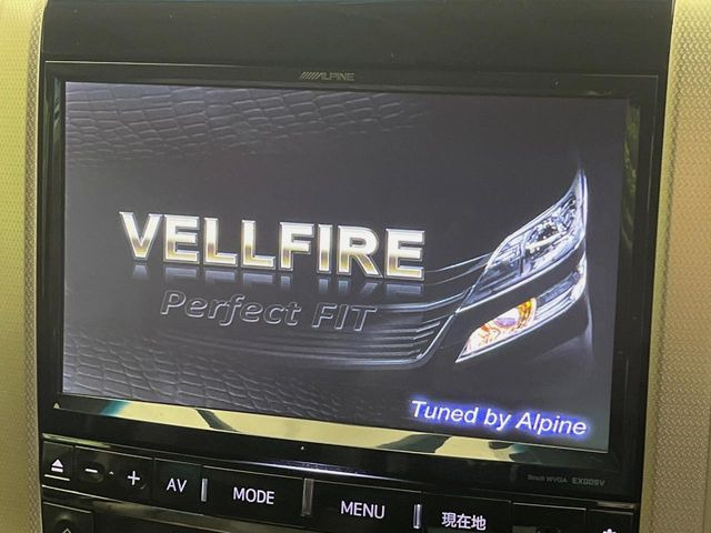 �yBIG-X9�C���`�i�r�z�l�C�̑���BIG-X�i�r�𑕔��B��p�݌v�Ŏԓ��̕��͋C�Ƀ}�b�`!�i�r���p���̃}�b�v�\���͌��₷���A�e���r��DVD�͗Տꊴ���A�b�v!�����̃h���C�u���O�b�Ɗy�����Ȃ�܂���