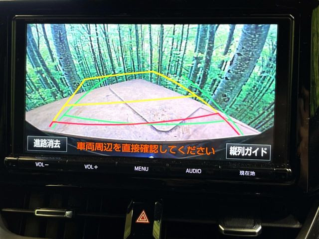 �y�o�b�N�J�����z���Ԏ��Ɍ�������A���^�C���f���Ŋm�F�ł��܂��B��^���Ǝ{�݂◧�̒��ԏ�ł̒��Ԏ���A��Ԃ̃o�b�N���ɑ劈��!�^�]�X�L���Ɋւ�炸�A����K�{�ƂȂ��������̂ЂƂł�!