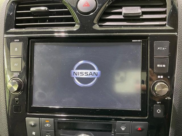 �y����8�C���`�i�r�z�l�C�̏����i�r�𑕔��B�I�[�f�B�I�@�\���[�����Ă���ABluetooth�ڑ�����΂������̃X�}�z��MP3�v���C���[�̉��y���Đ��\!�����̉^�]������Ɋy�����Ȃ�܂�!!