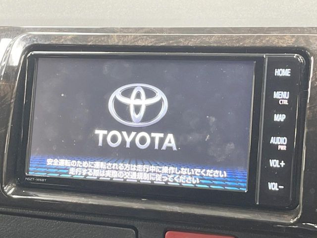 ハイエースバン2.8 スーパーGL ダークプライムII ロング ディーゼル