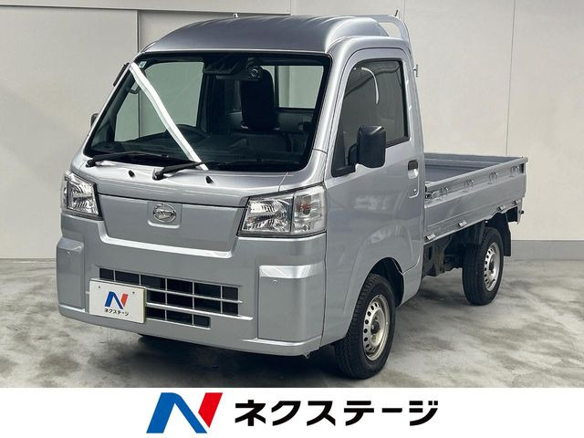ハイゼットトラック(ダイハツ) ハイルーフ 中古車画像