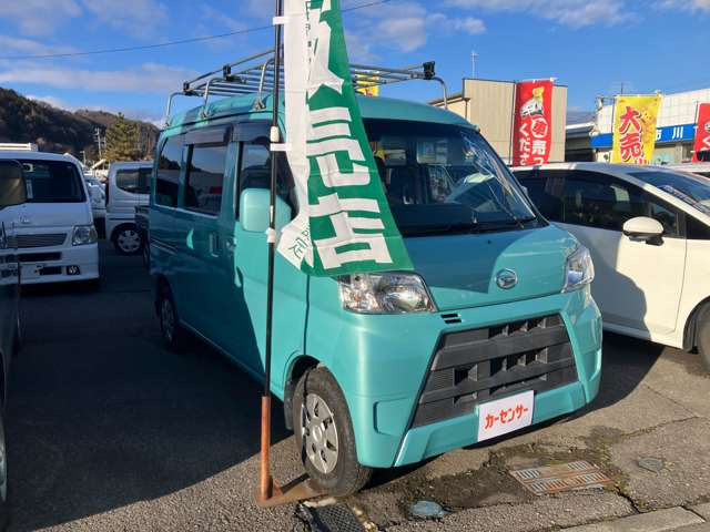 ハイゼットカーゴクルーズ ターボ ハイルーフ 4WD