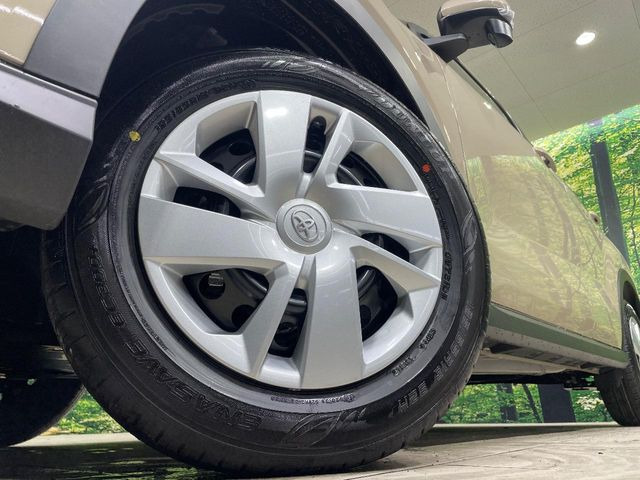 �y���������C���`�X�`�[���z�C�[���z�l�N�X�e�[�W�ł́w�ЊO�A���~�z�C�[���x���D�]������!�L���u�����h���炨�l�ł��ȃA���~�܂ŕ��L������Ēv���܂���X�^�b�h���X�^�C������舵���Ă���܂��̂ł��C��������!