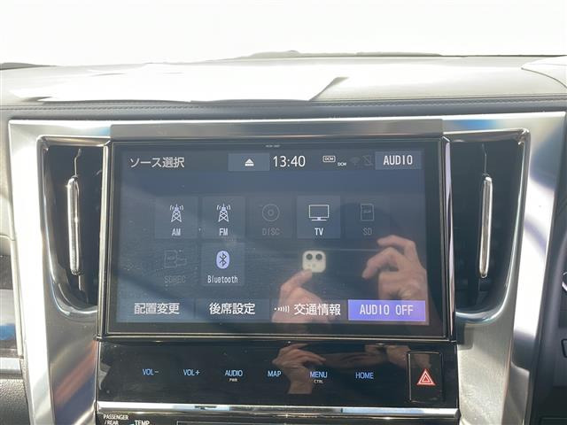 アルファード2.5 S Cパッケージ