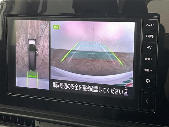 セレナ2.0 ハイウェイスターV