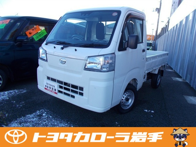 ハイゼットトラックスタンダード