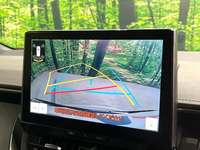 �y�o�b�N�J�����z���Ԏ��Ɍ�������A���^�C���f���Ŋm�F�ł��܂��B��^���Ǝ{�݂◧�̒��ԏ�ł̒��Ԏ���A��Ԃ̃o�b�N���ɑ劈��!�^�]�X�L���Ɋւ�炸�A����K�{�ƂȂ��������̂ЂƂł�!