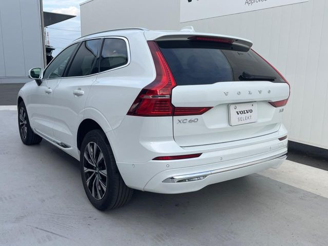 ��YANASE�I�[�g�V�X�e���Y�Ƃ̒�g�ɂ���Ď����������i���C���l�b�g���[�N!��؂Ȃ��Ԃ�����A������̏C���ł��u�����i���v�����񋟁B���X�ł��w�������������Ԃɂ̓����b�g������������܂�