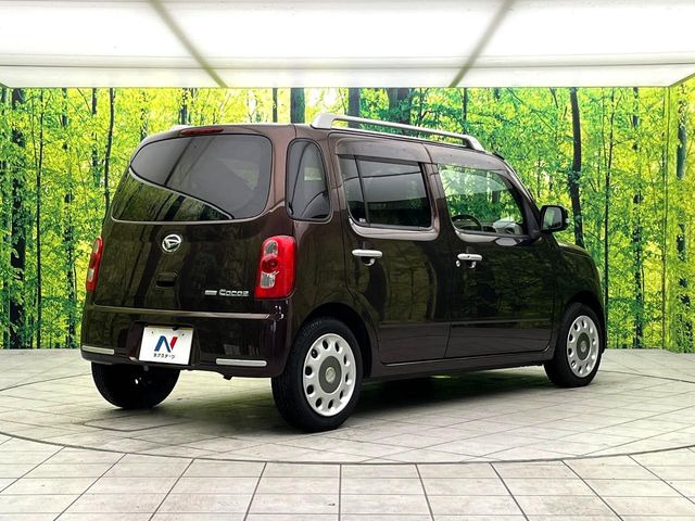 ���S���̃l�N�X�e�[�W���炨���񂹂��\��!�����̓X�܂ɓW�����Ă���N���}���C�ɂȂ�ꍇ���A�Ŋ��̓X�܂ł��������������Ƃ��\�ł�!���񎄂����ɗv�]������������������!���ʓr��p