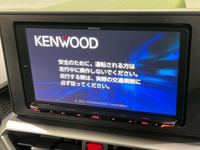 �y���ʃi�r�z�l�C�̑�^9�C���`�i�r�𑕔��B���݊��̂�����ʂ̓C���p�N�g��!�i�r���p���̃}�b�v�\���͌��₷���A�e���r��DVD�͗Տꊴ���A�b�v!�����̃h���C�u���O�b�Ɗy�����Ȃ�܂���