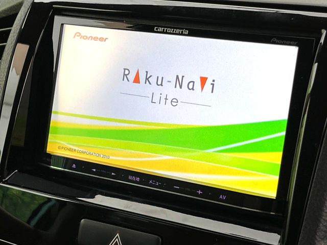 �y�t���Z�OTV�t�i�r�Q�[�V�����z�g���₷���i�r�ŖړI�n�܂ł�������ē����Ă���܂��B�e��I�[�f�B�I�Đ��@�\���[�����Ă���A���Ԃ̉^�]������Ɋy�����Ȃ�܂�!!