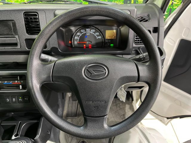 �X�e�A�����O���g�p�������Ȃ��A���ꂢ�ȏ�ԂƂȂ��Ă���܂���