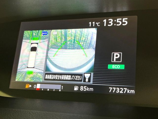 �y�A���E���h�r���[���j�^�[�z��p�̃J�����ɂ��A�ォ�猩���낵���悤�Ȏ��_��360�x�N���}�̎��͂��m�F���邱�Ƃ��ł��܂������p�������m�F���₷���A�����ꏊ�ł̐؂�Ԃ��⒓�Ԃ��X���[�Y�ɍs���܂��B